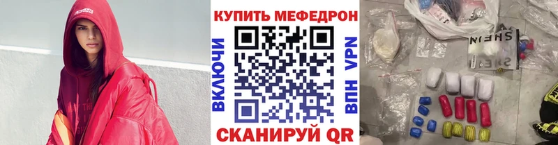 Виды наркоты Азов Кокаин  Галлюциногенные грибы  Меф  NBOMe  A PVP 