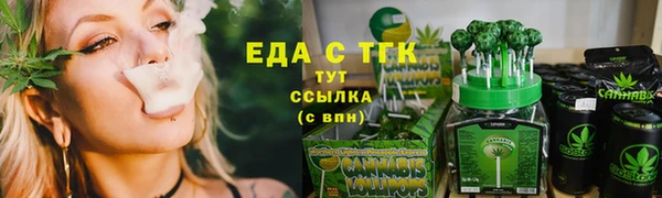 круглые Михайловск