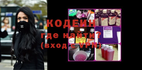 амф Абдулино