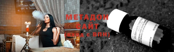 амф Абдулино