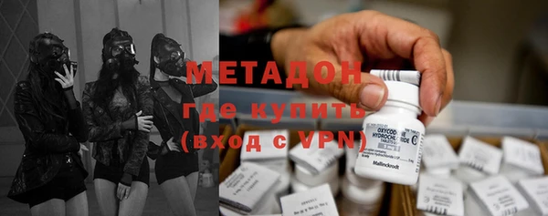 ПСИЛОЦИБИНОВЫЕ ГРИБЫ Алзамай