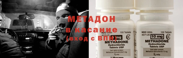 дживик Алексеевка
