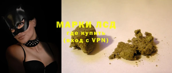 гидропоника Алексин