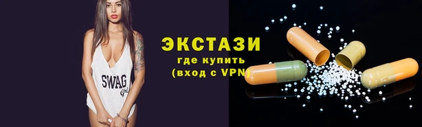 скорость mdpv Михайловка