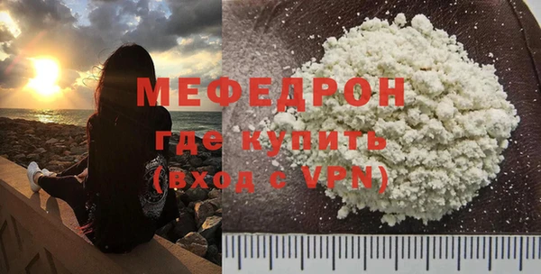 амф Абдулино