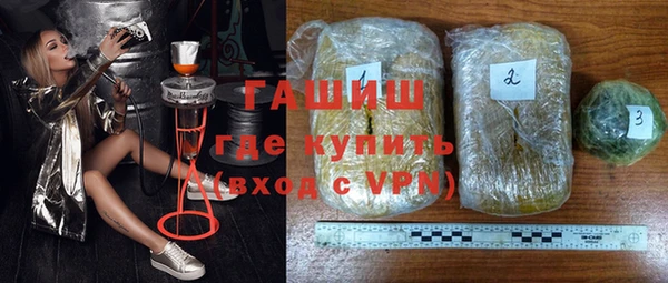 дживик Алексеевка