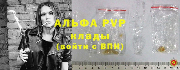 дживик Алексеевка