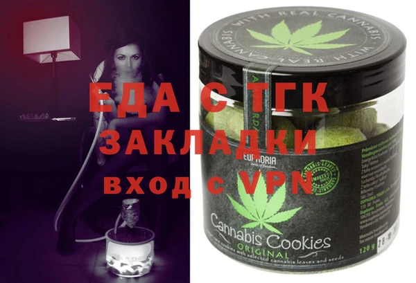 гидропоника Алексин