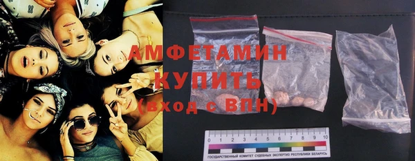 гидропоника Алексин