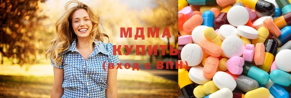 ALPHA-PVP Михайлов