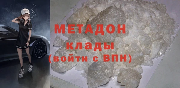 дживик Алексеевка