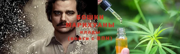 гидропоника Алексин