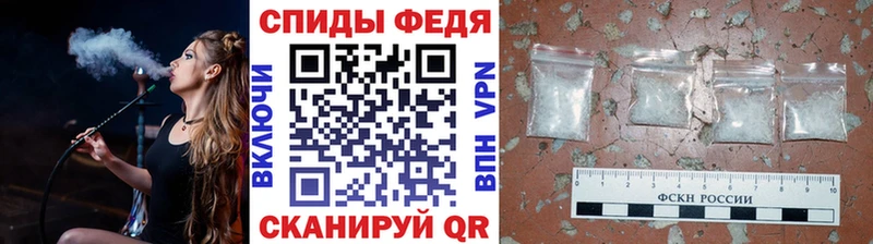 дарнет шоп  Азов  МЕТАМФЕТАМИН кристалл 