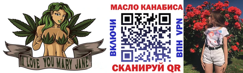 сколько стоит  Азов  ТГК Wax 