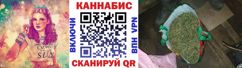 мега рабочий сайт  Азов  Марихуана THC 21%  магазин продажи наркотиков 